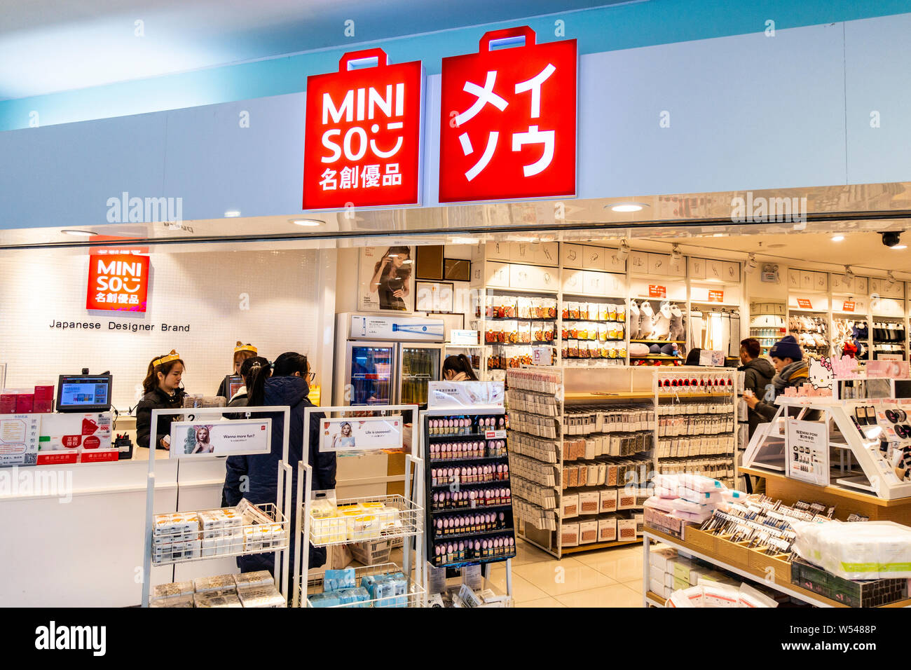 Miniso stock discount