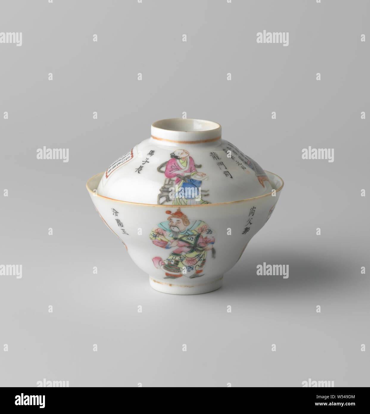 Covered cup with Chinese figures and inscriptions in panels, Porcelain