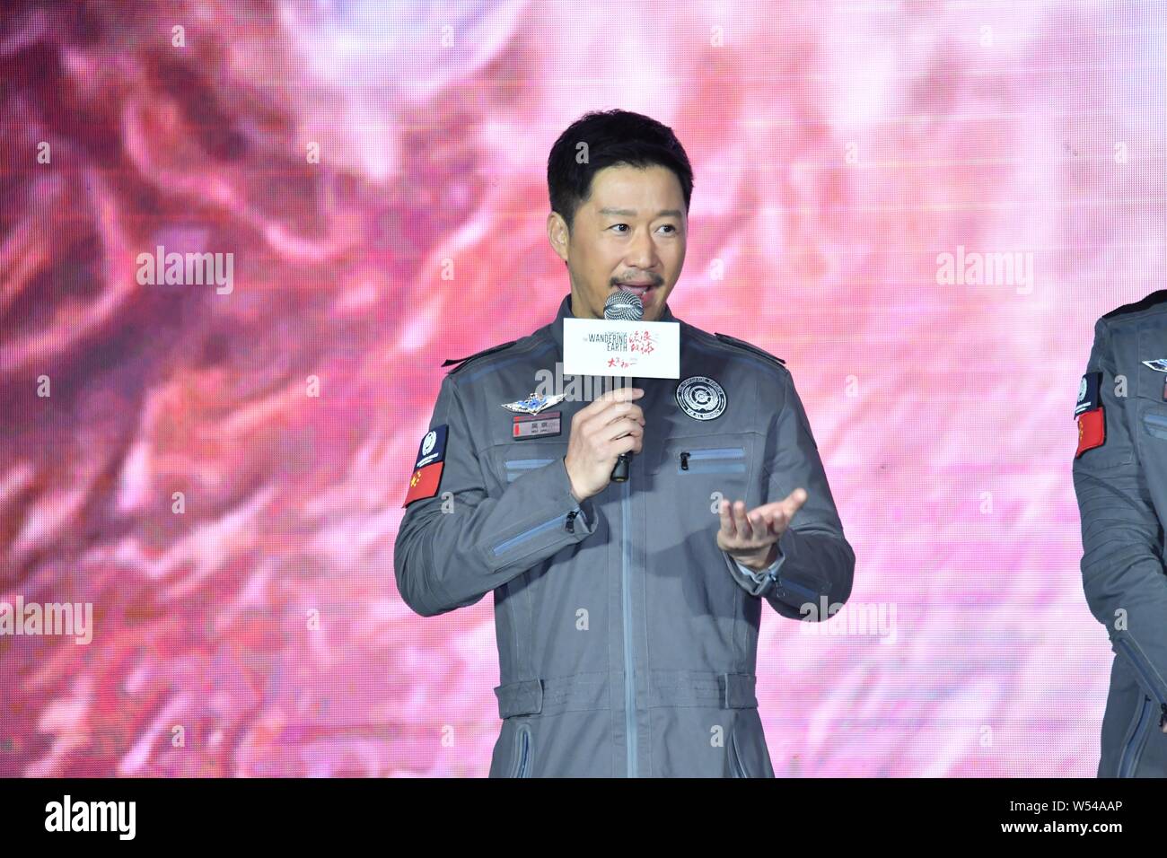 Chinese actor and director Wu Jing attends the premiere event for the science fiction movie "The Wandering Earth" in Beijing, China, 28 January 2019. Stock Photo