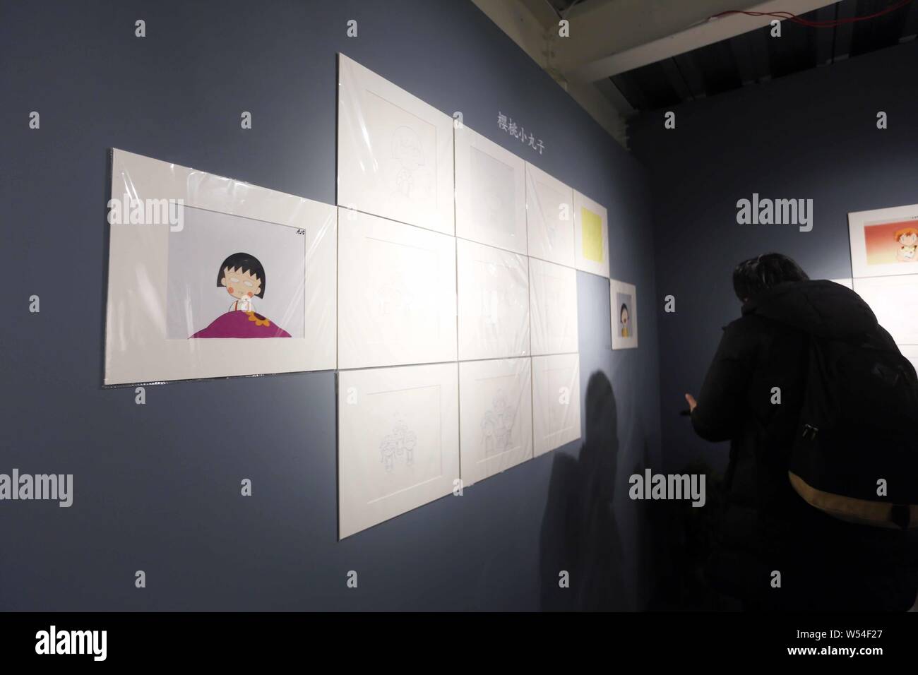 Manuscripts of Japanese manga series Chibi Maruko-chan are on display during a Japanese animation manuscript exhibition in Shanghai, China, 12 January Stock Photo