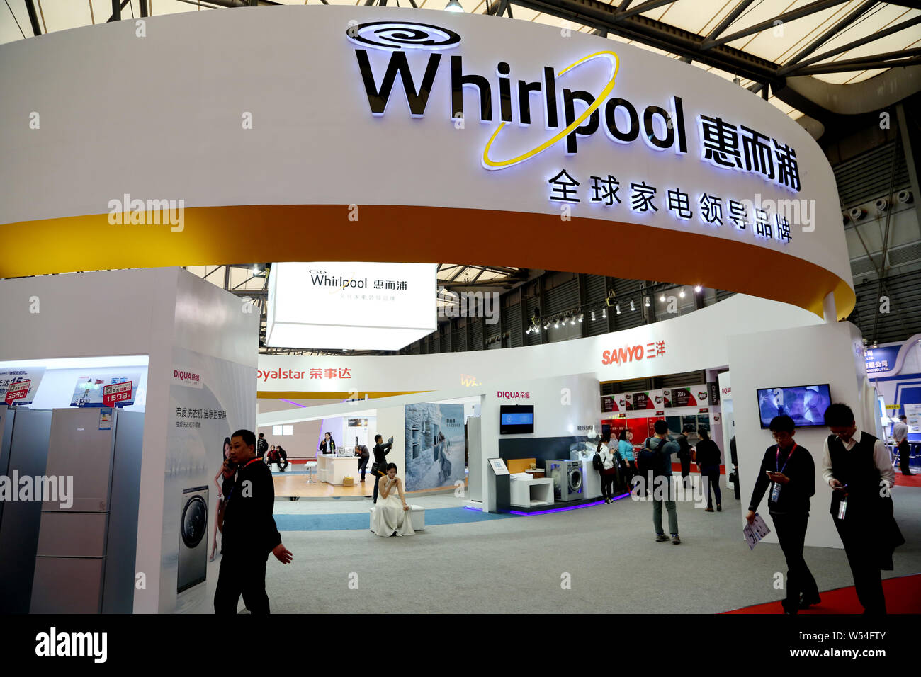 --FILE--People visit the stand of American home appliance manufacturer Whirlpool Corporation during the 2015 Appliance and Electronics World Expo in S Stock Photo