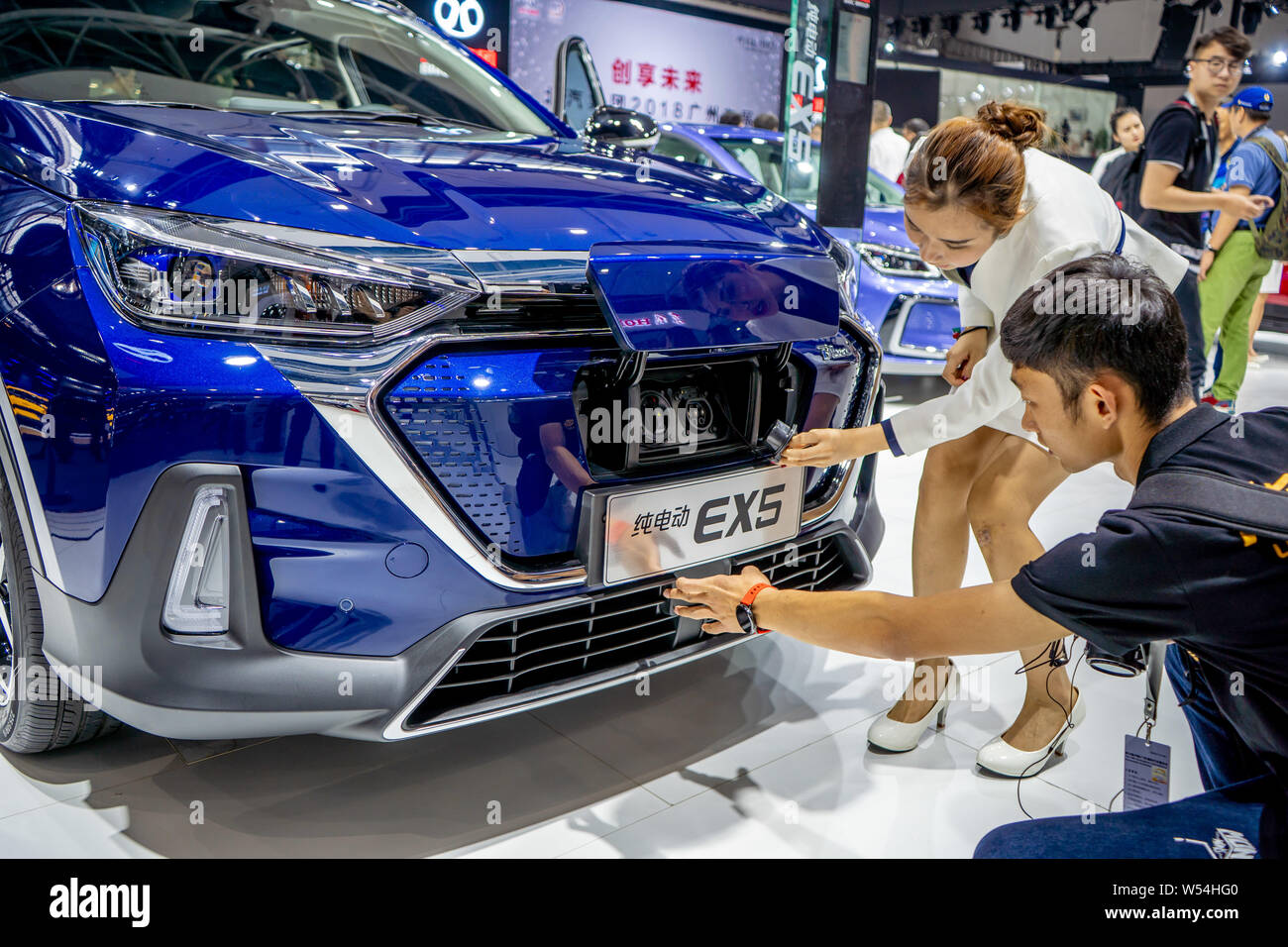 Baic 2024 electric vehicles