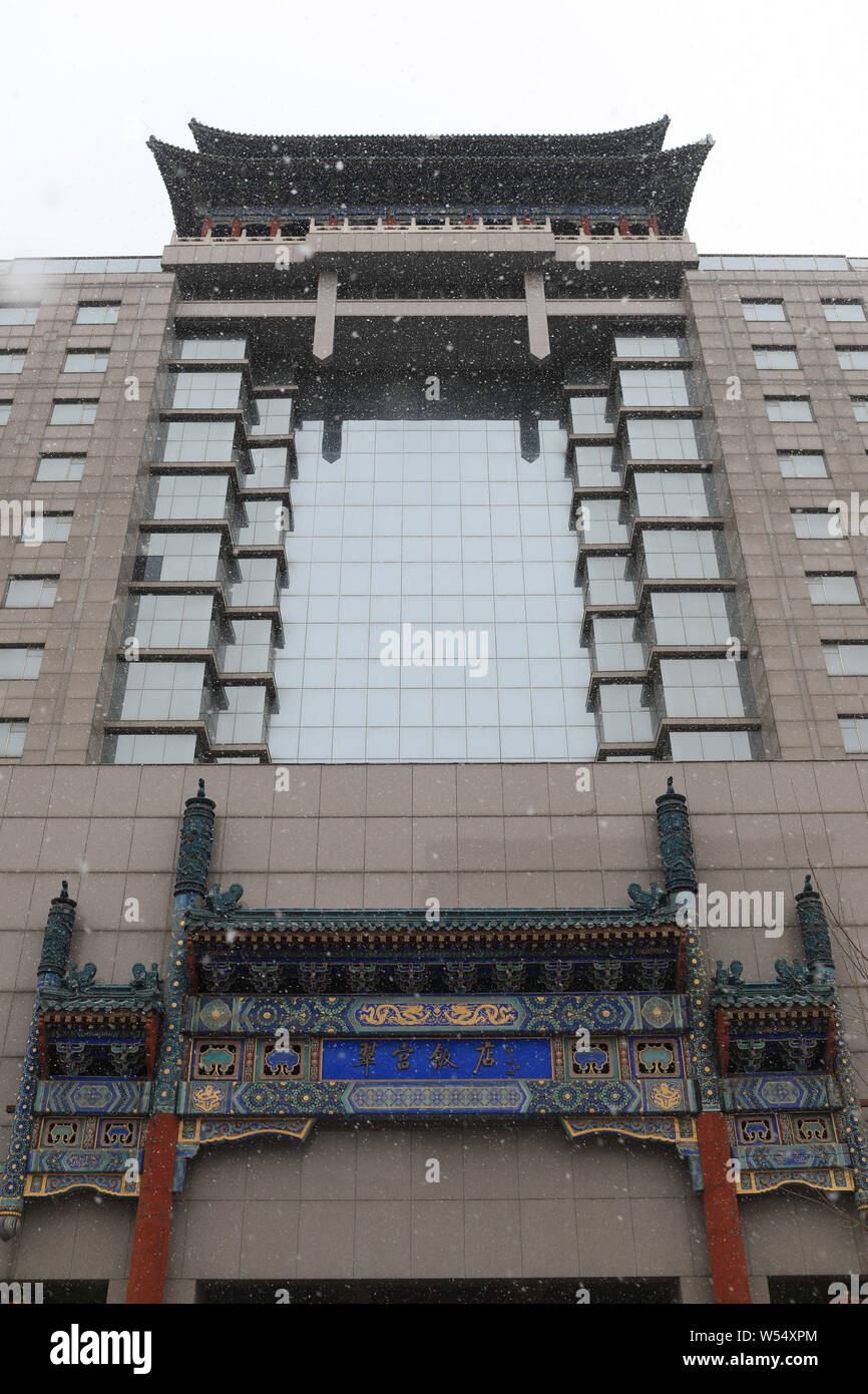 Jade palace hires stock photography and images Alamy