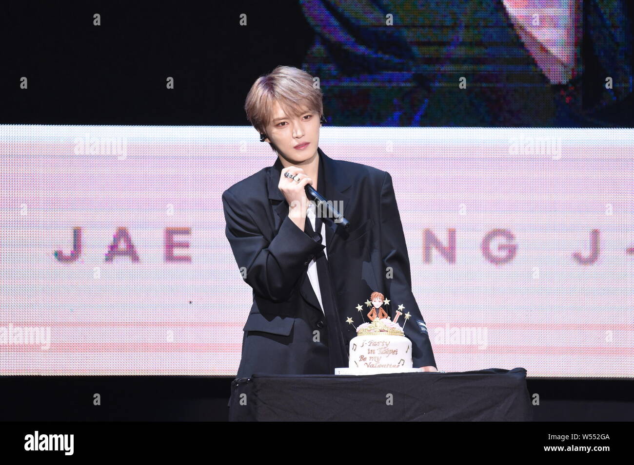 K-POP・アジア JAEJOONG The Reunion in memory K-POP・アジア JAEJOONG The Reunion in memory JAEJOONG The