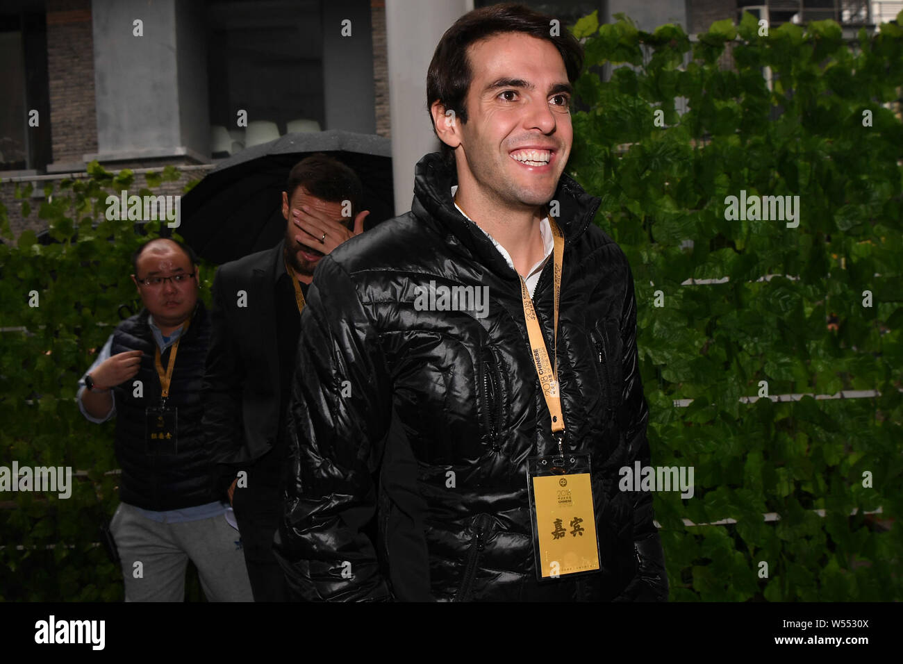 Brazilian football star Ricardo Izecson Dos Santos Leite, known as Kaka, attends the 2018 Chinese Footballer of the Year in Shanghai, China, 20 Februa Stock Photo