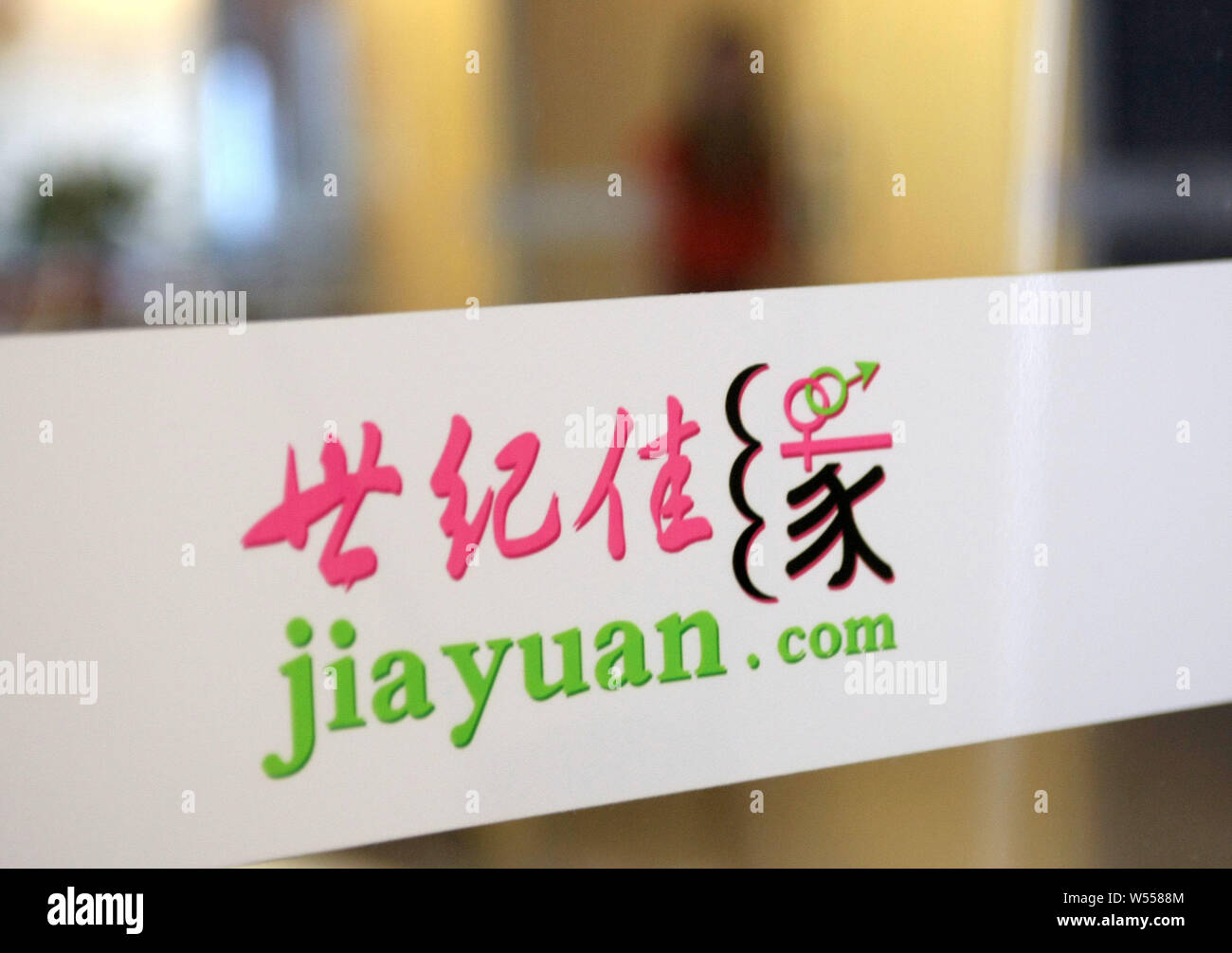 Jiayuan dating hjemmeside