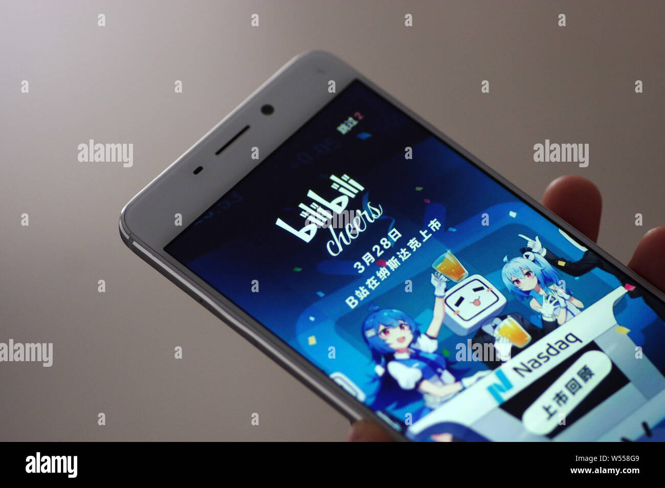 Bilibili inc hi-res stock photography and images - Alamy