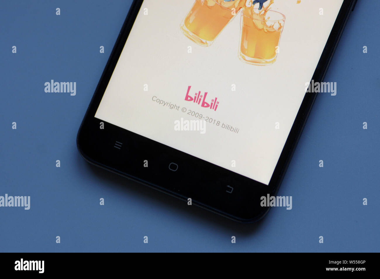 Bilibili Inc High Resolution Stock Photography And Images Alamy