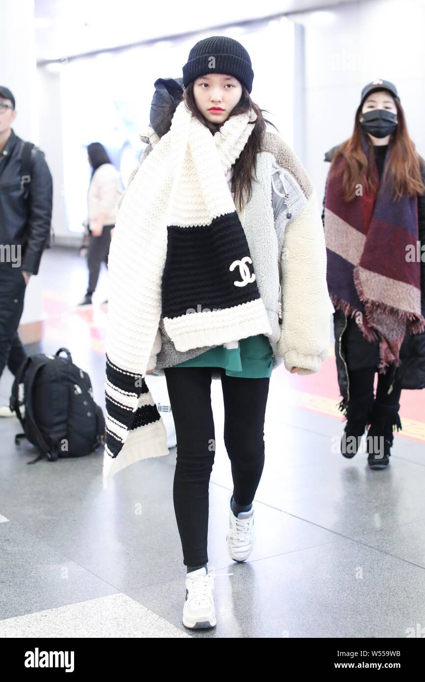 Chinese actress Jelly Lin or Lin Yun is pictured at the Beijing Capital ...