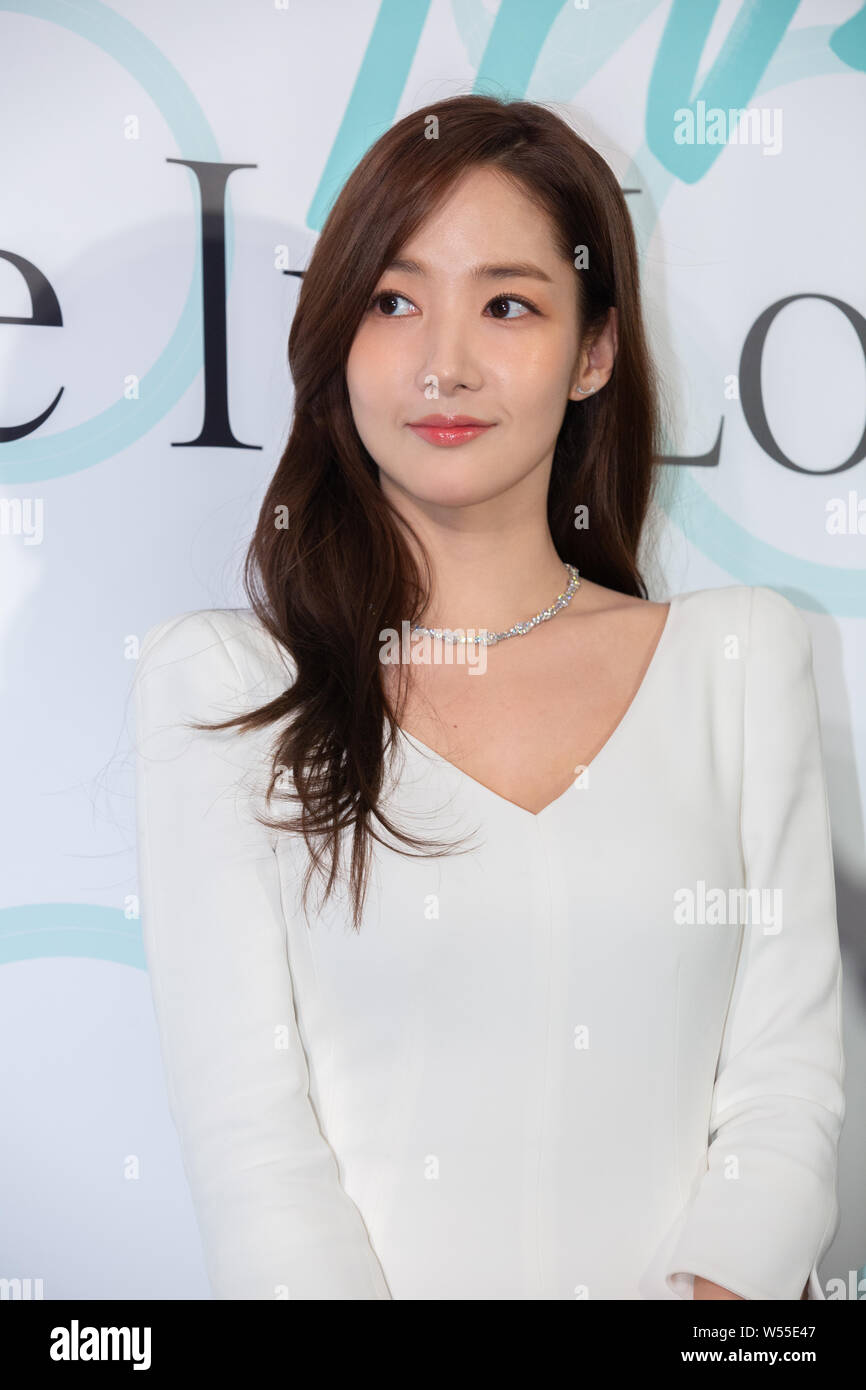 **TAIWAN OUT**South Korean actress Park Min-young attends a promotional event in Taipei, Taiwan, 16 February 2019. Stock Photo