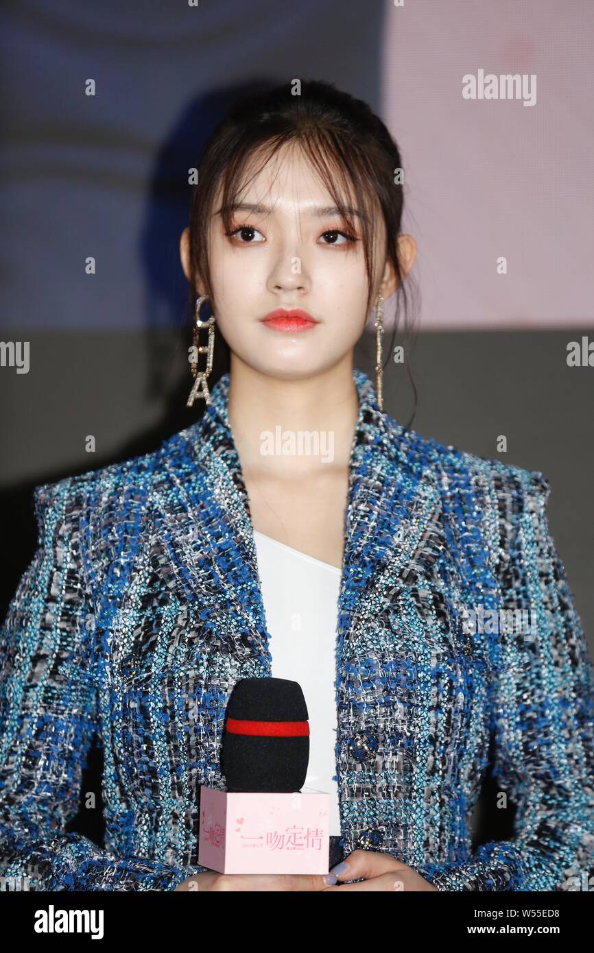 Chinese actress Jelly Lin or Lin Yun attends a premiere for her new ...
