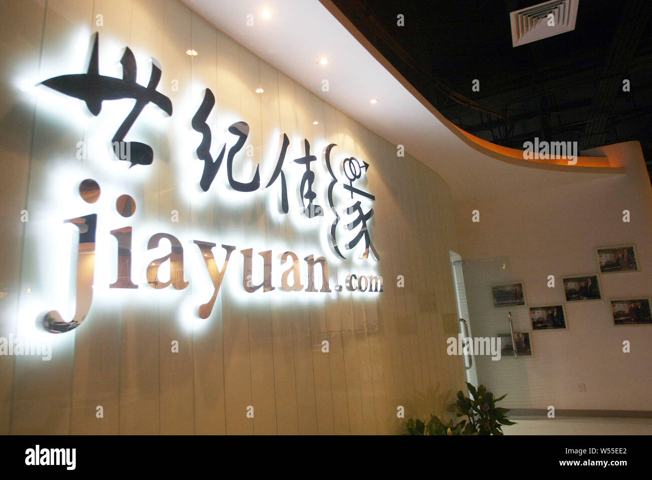 Online-dejting i Shanghai