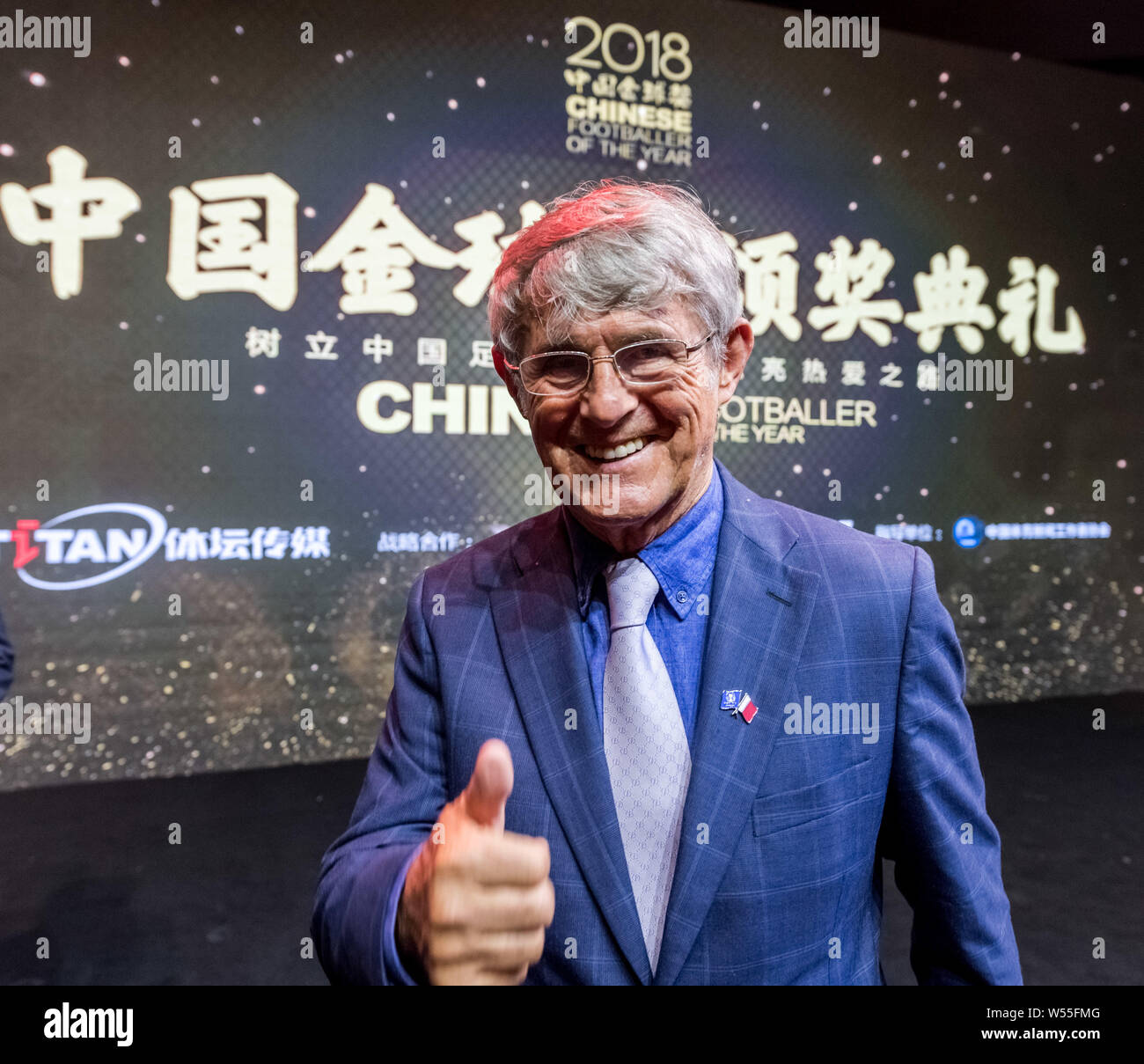 Serbian football coach and former player Bora Milutinovic poses as he 