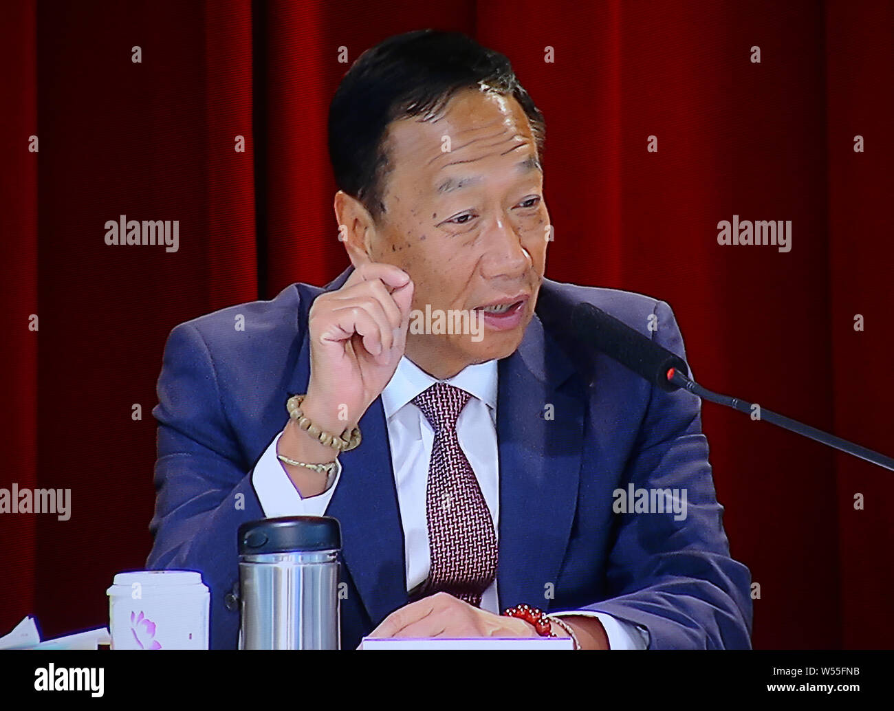 **TAIWAN OUT**In this TV screen shot, Terry Gou, Chairman of Hon Hai Precision Industry Co., Ltd. and Chairman of Foxconn Technology Group, speaks dur Stock Photo