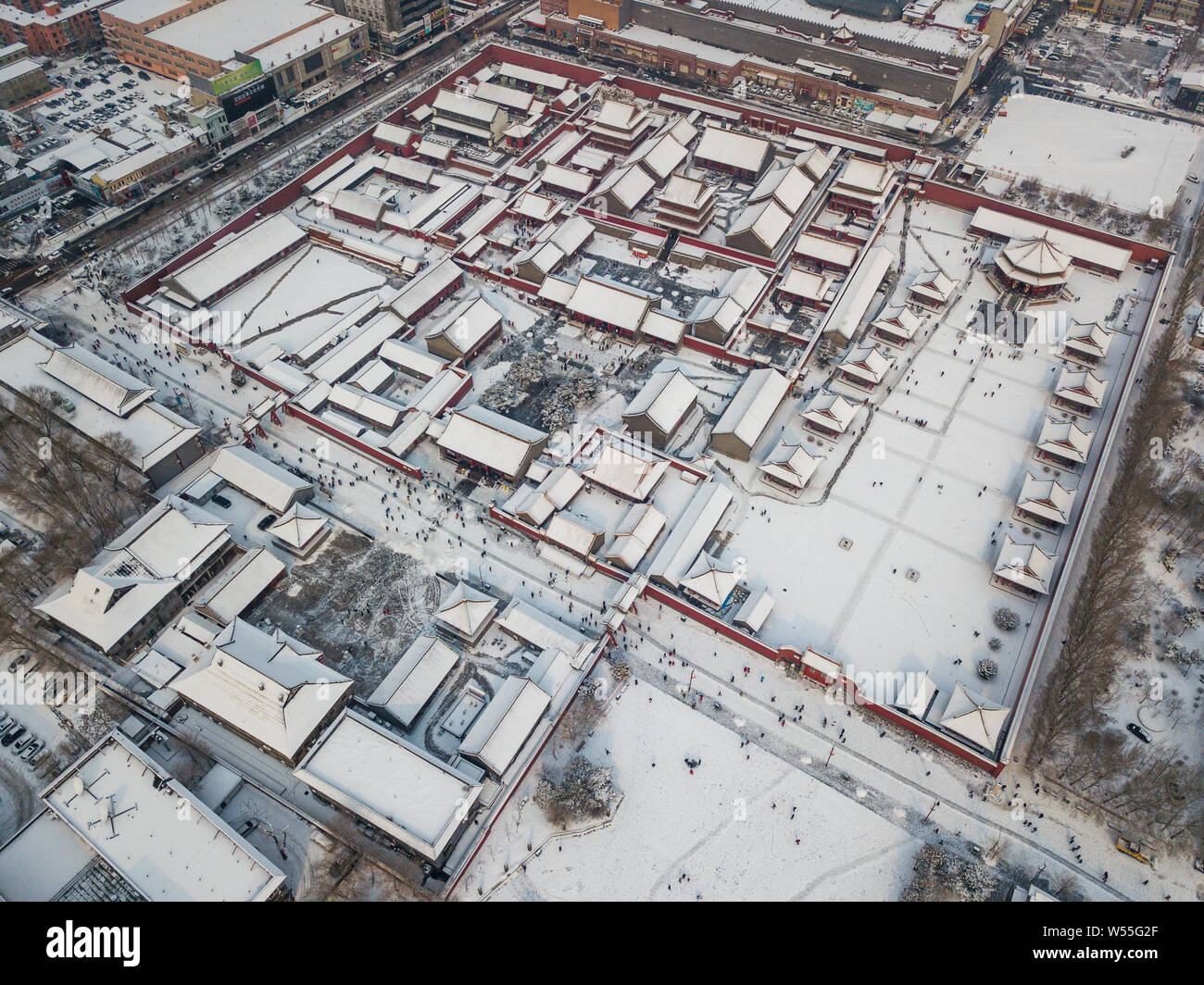 Aerial view of the Mukden Palace, also known as the Shenyang Imperial