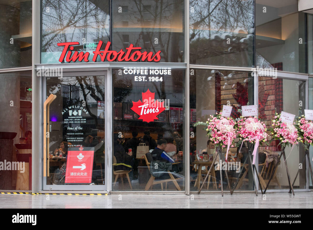 Tim Hortons China Hits 300 Stores Undeterred by Listing Delay