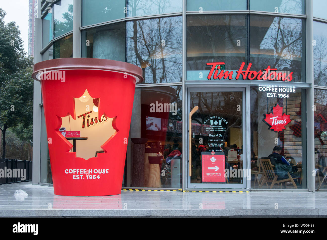 View of Tim Hortons' first store in the Chinese mainland in Shanghai, China, 27 February 2019.   Chinese customers are willing to spend hours to wait Stock Photo