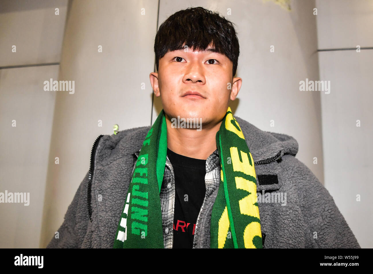 South Korean Football Player Kim Min Jae Arrives At The Beijing Capital International Airport After Moving From Jeonbuk Hyundai Motors To Beijing Guoa Stock Photo Alamy
