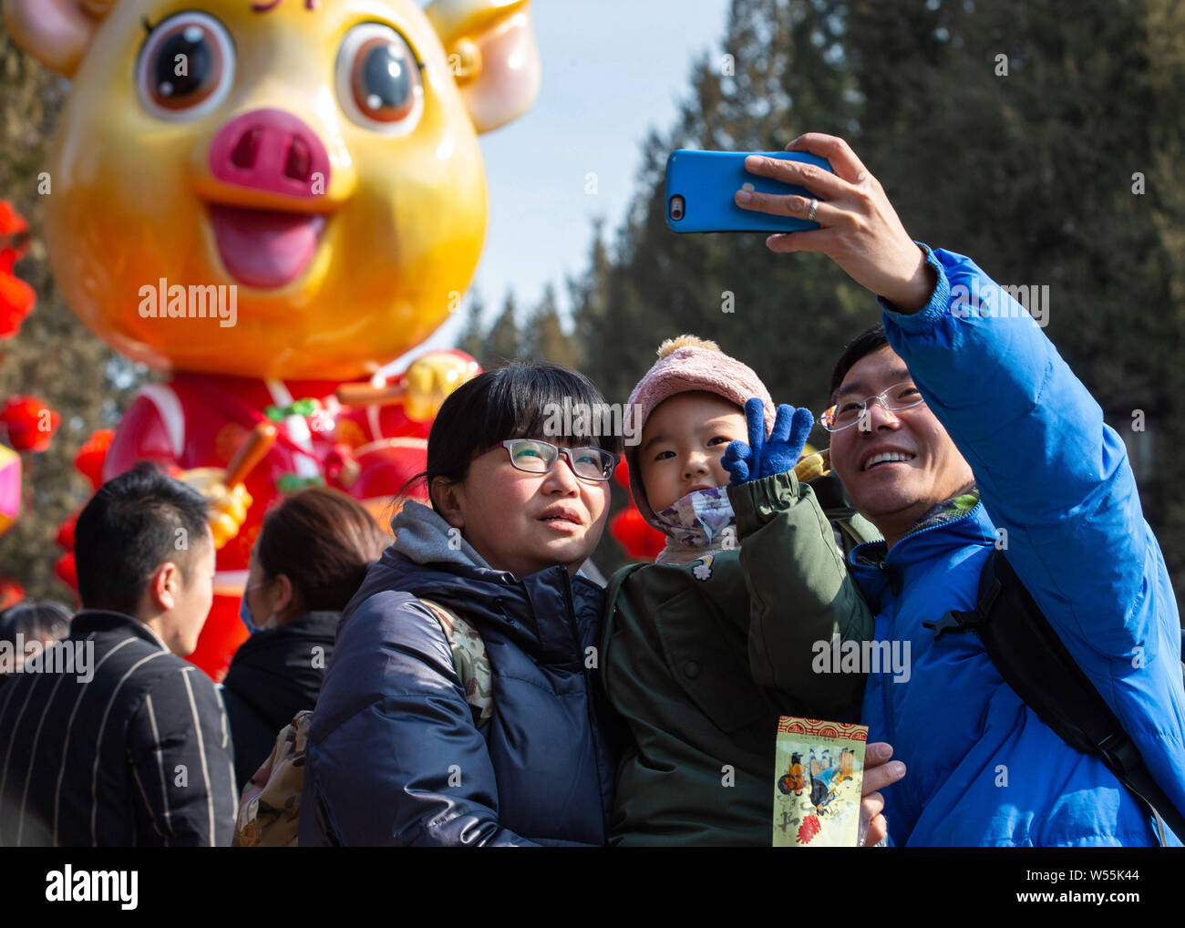 ditan park chinese new year