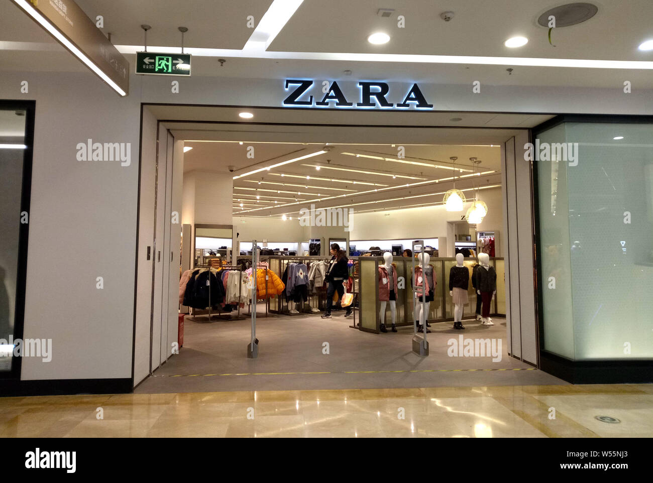 FILE--View of a store of Spanish fashion retailer ZARA in Shanghai, China,  5 December 2018. International fashion brand Zara has come under fire i  Stock Photo - Alamy