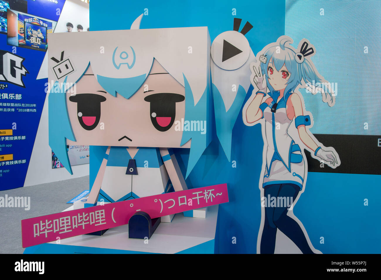 Bilibili, a Chinese anime/game video sharing website did their own