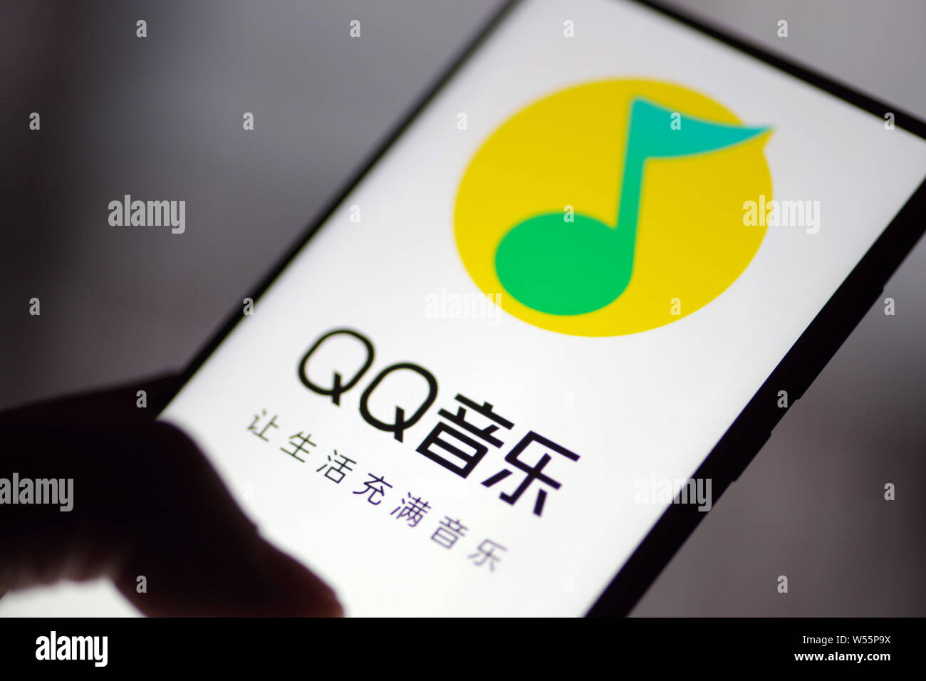 Qq music app hi-res stock photography and images - Alamy
