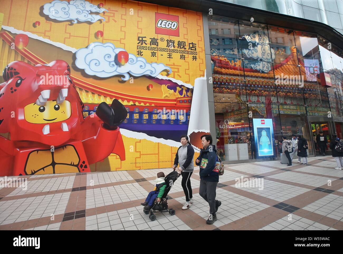 lego store closest to me