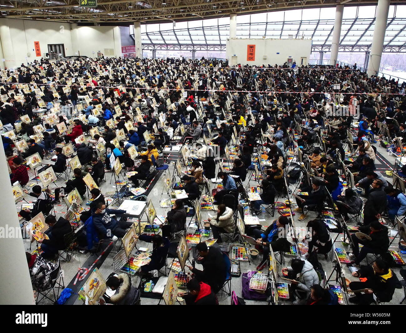 Design And Fine Arts University Stock Photos Design And Fine