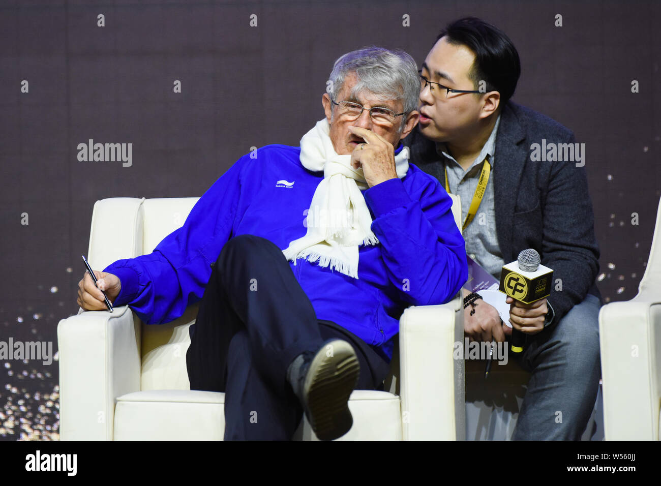 Serbian football coach and former player Bora Milutinovic attends the Chinese Football And Esports Forum during the 2018 Chinese Footballer of the Yea Stock Photo