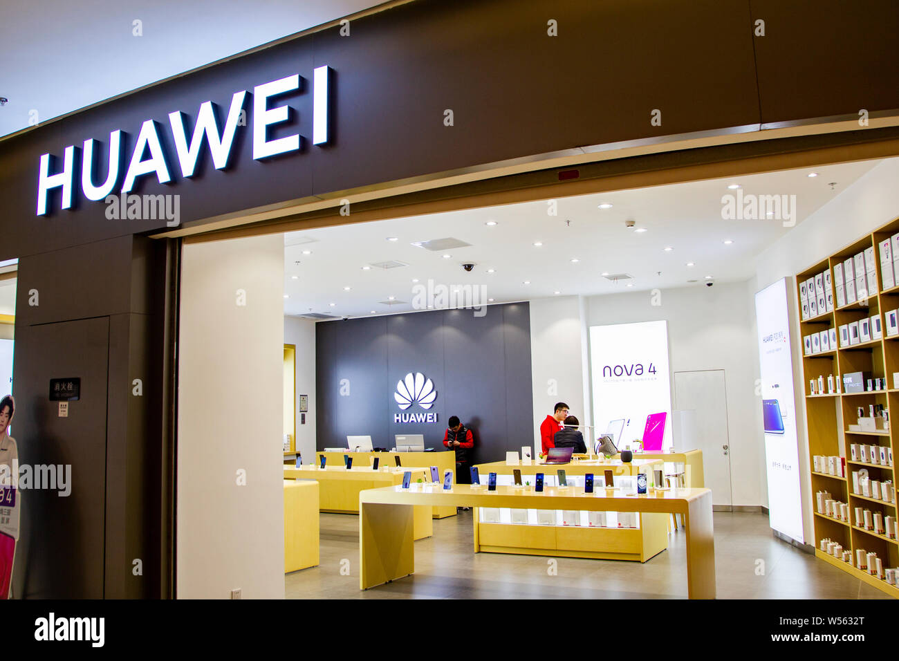 --FILE--View of a Huawei store in Shanghai, China, 22 February 2019.   Huawei Technologies said yesterday that it has signed commercial contracts for Stock Photo