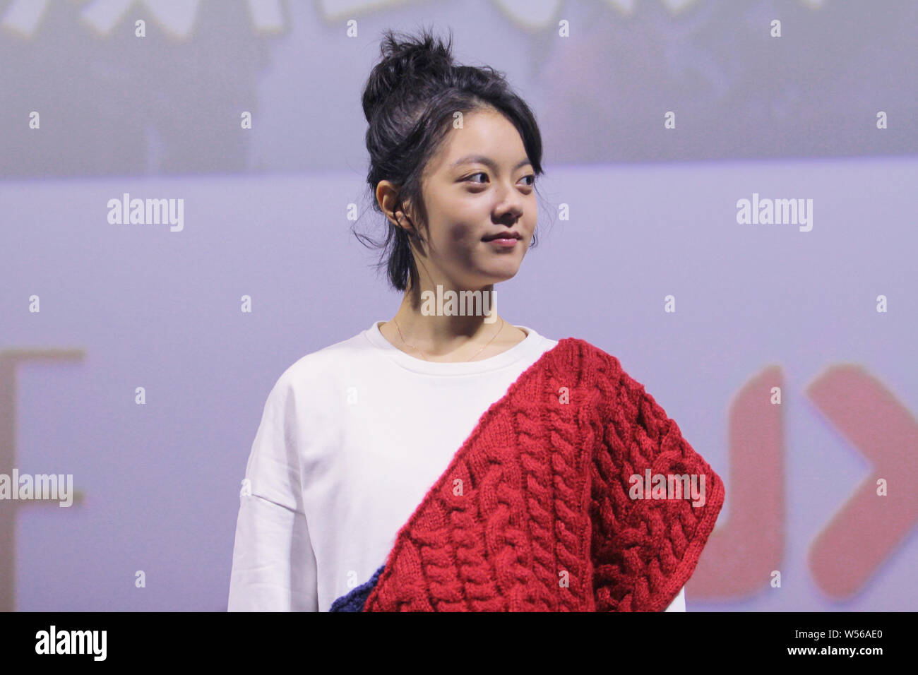 Chinese actress Angel Zhao Jinmai attends a promotional event for the Chinese science fiction film 'The Wandering Earth' in Wuhan city, central China' Stock Photo