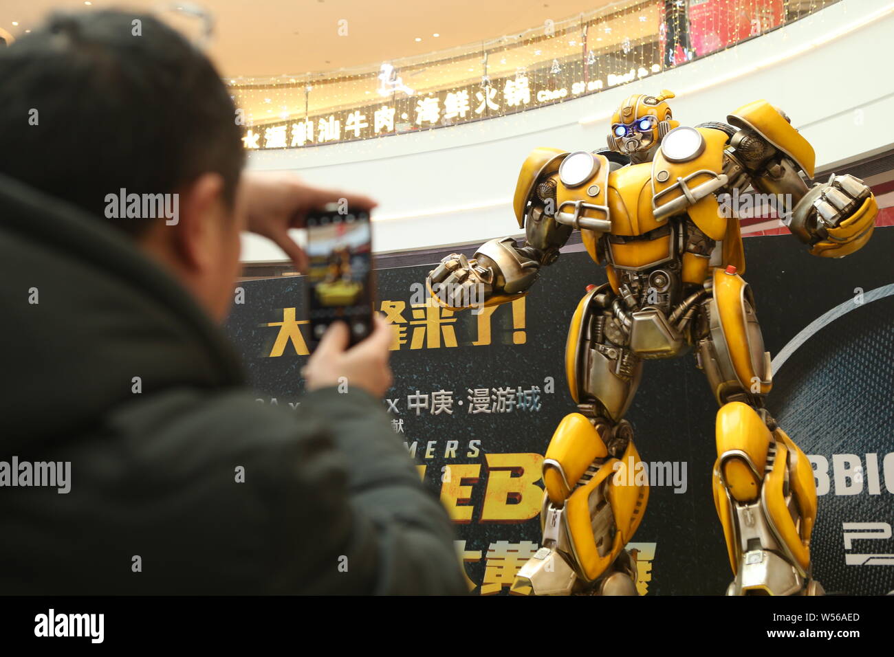 transformers bumblebee 2019