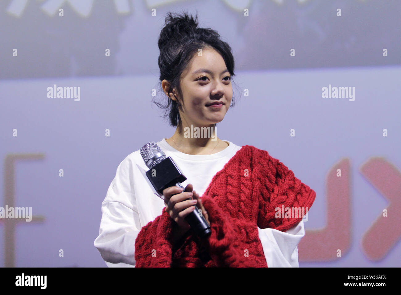 Chinese actress Angel Zhao Jinmai attends a promotional event for the Chinese science fiction film 'The Wandering Earth' in Wuhan city, central China' Stock Photo
