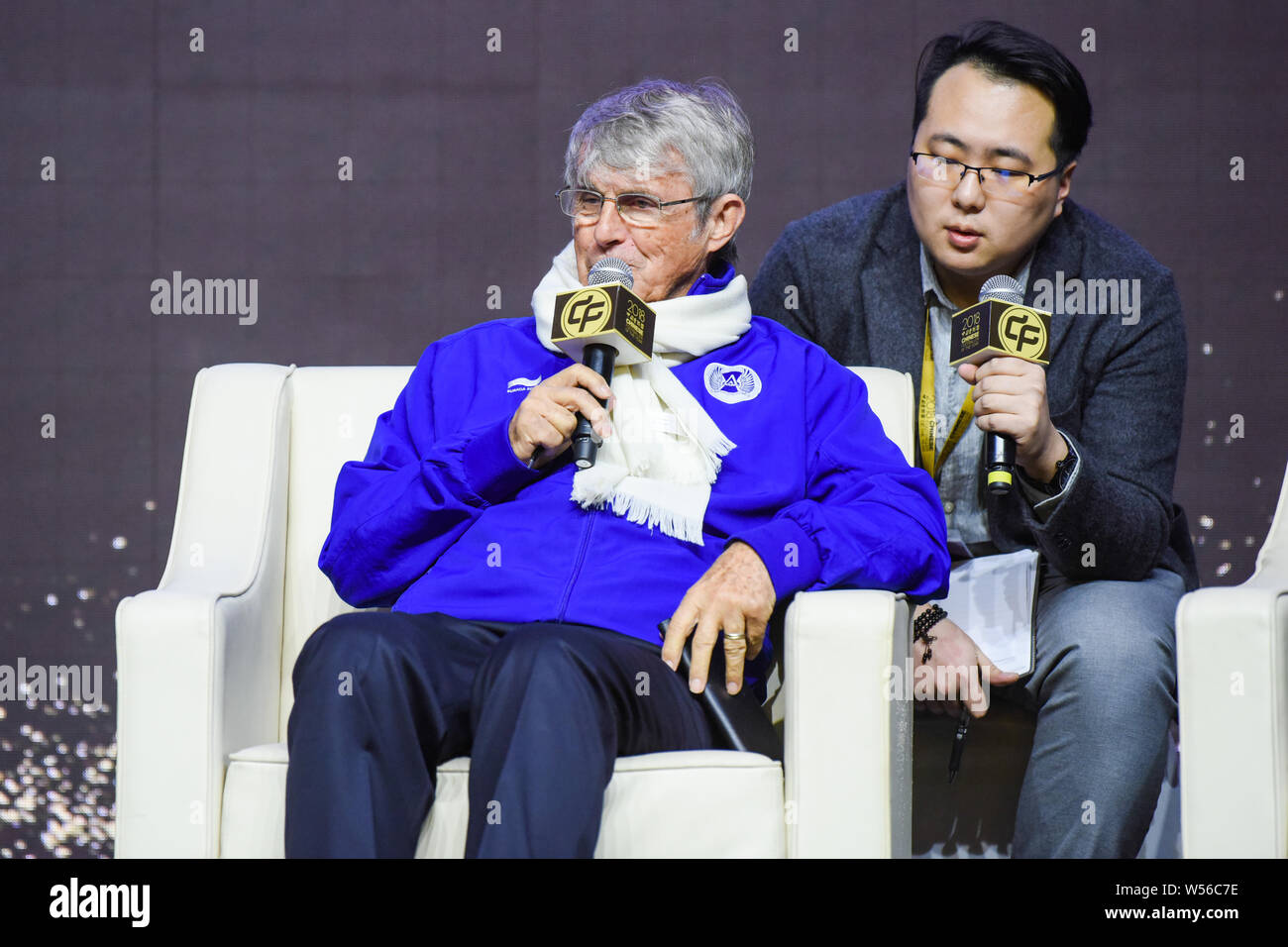 Serbian football coach and former player Bora Milutinovic attends the Chinese Football And Esports Forum during the 2018 Chinese Footballer of the Yea Stock Photo