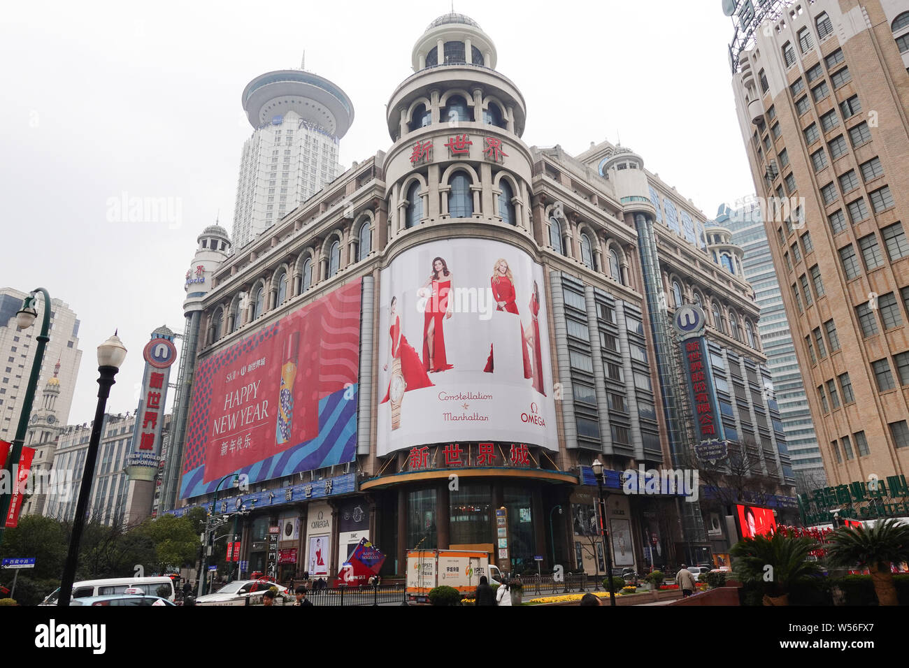 china-shanghai-new-world-mall-hi-res-stock-photography-and-images-alamy