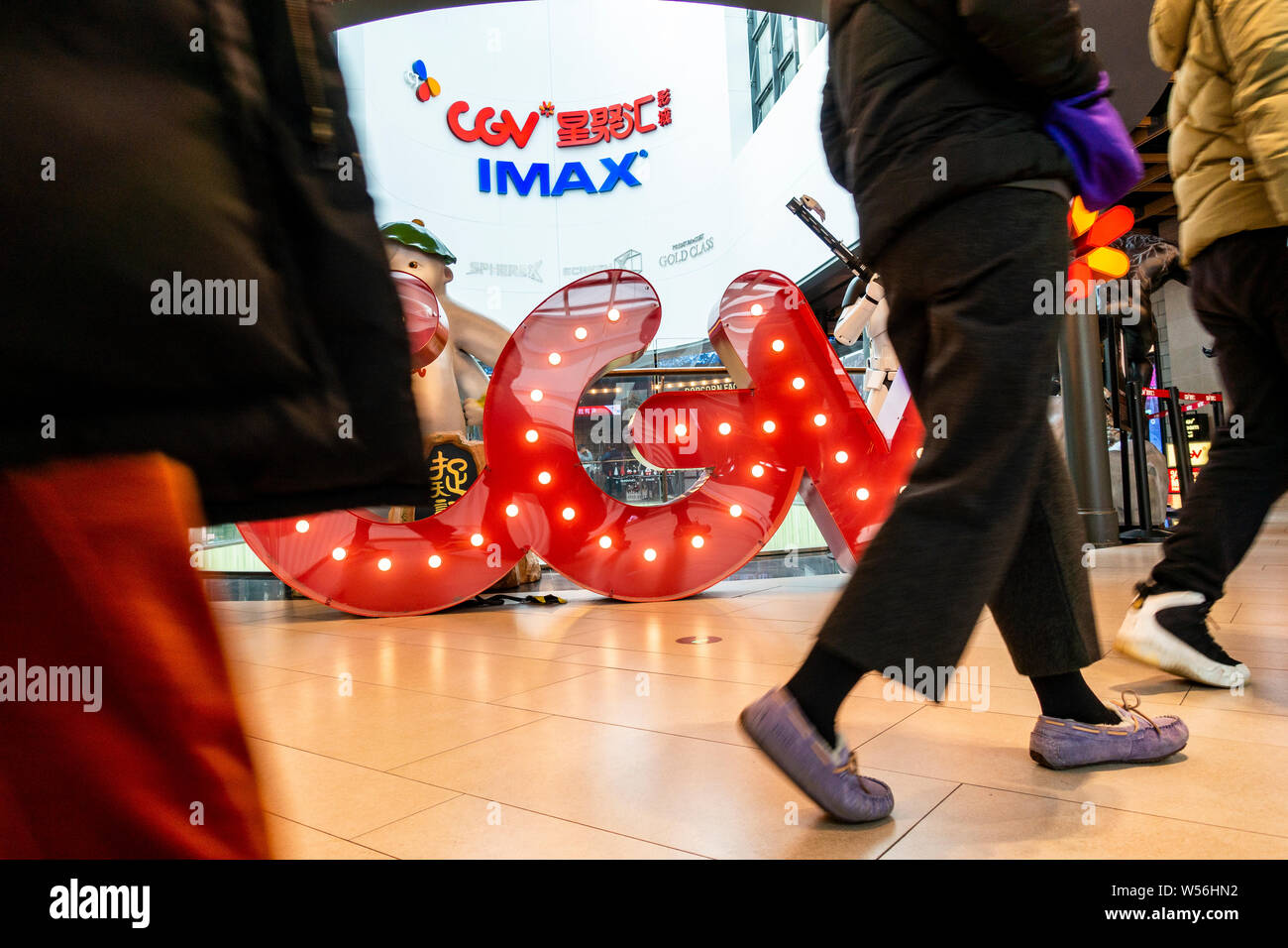 Cgv High Resolution Stock Photography And Images Alamy