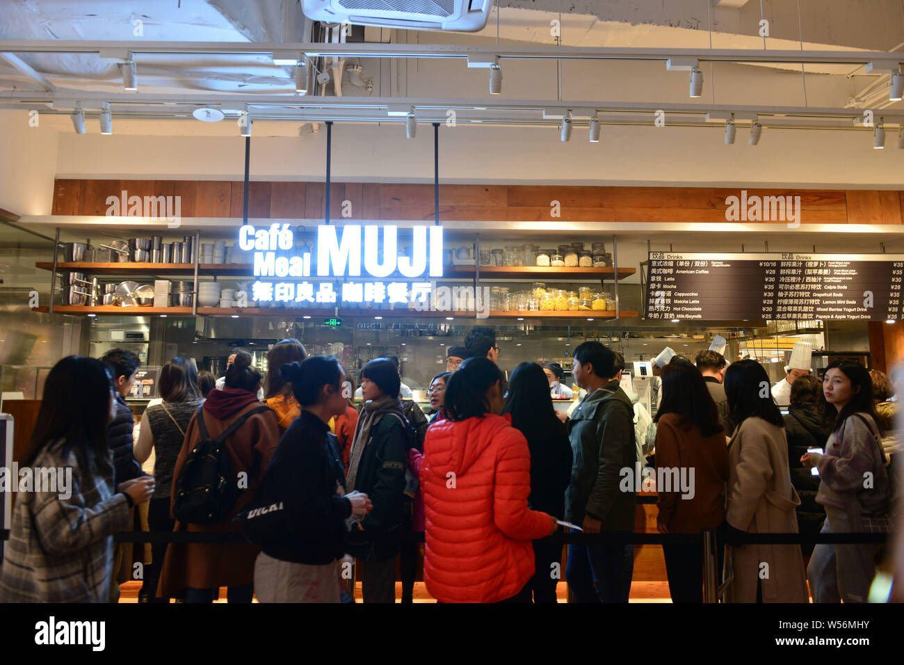 https://c8.alamy.com/comp/W56MHY/file-customers-shop-at-a-cafe-meal-muji-at-a-shopping-mall-in-nanjing-city-east-chinas-jiangsu-province-23-december-2018-japans-fast-movin-W56MHY.jpg