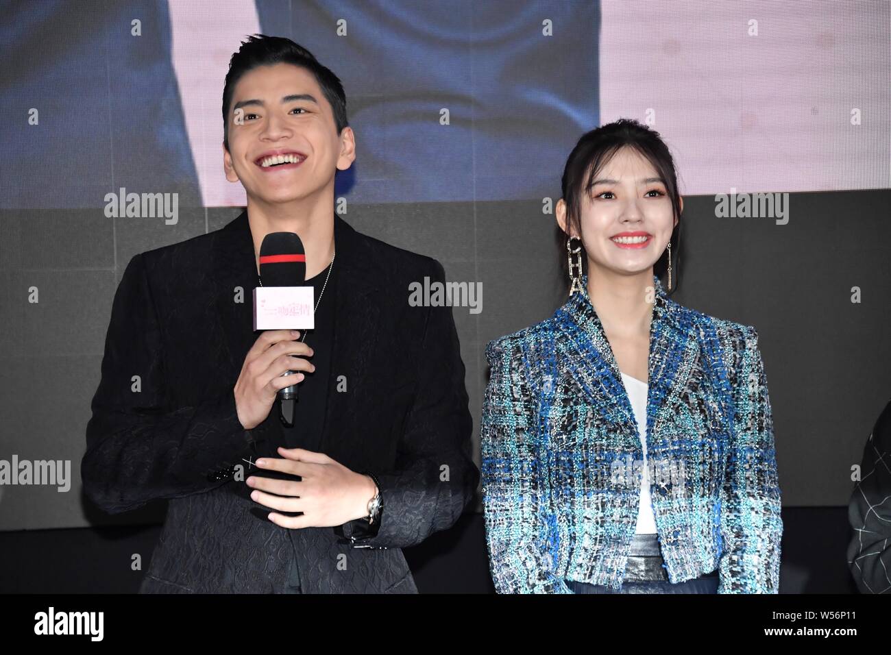 Darren Wang High Resolution Stock Photography And Images Alamy