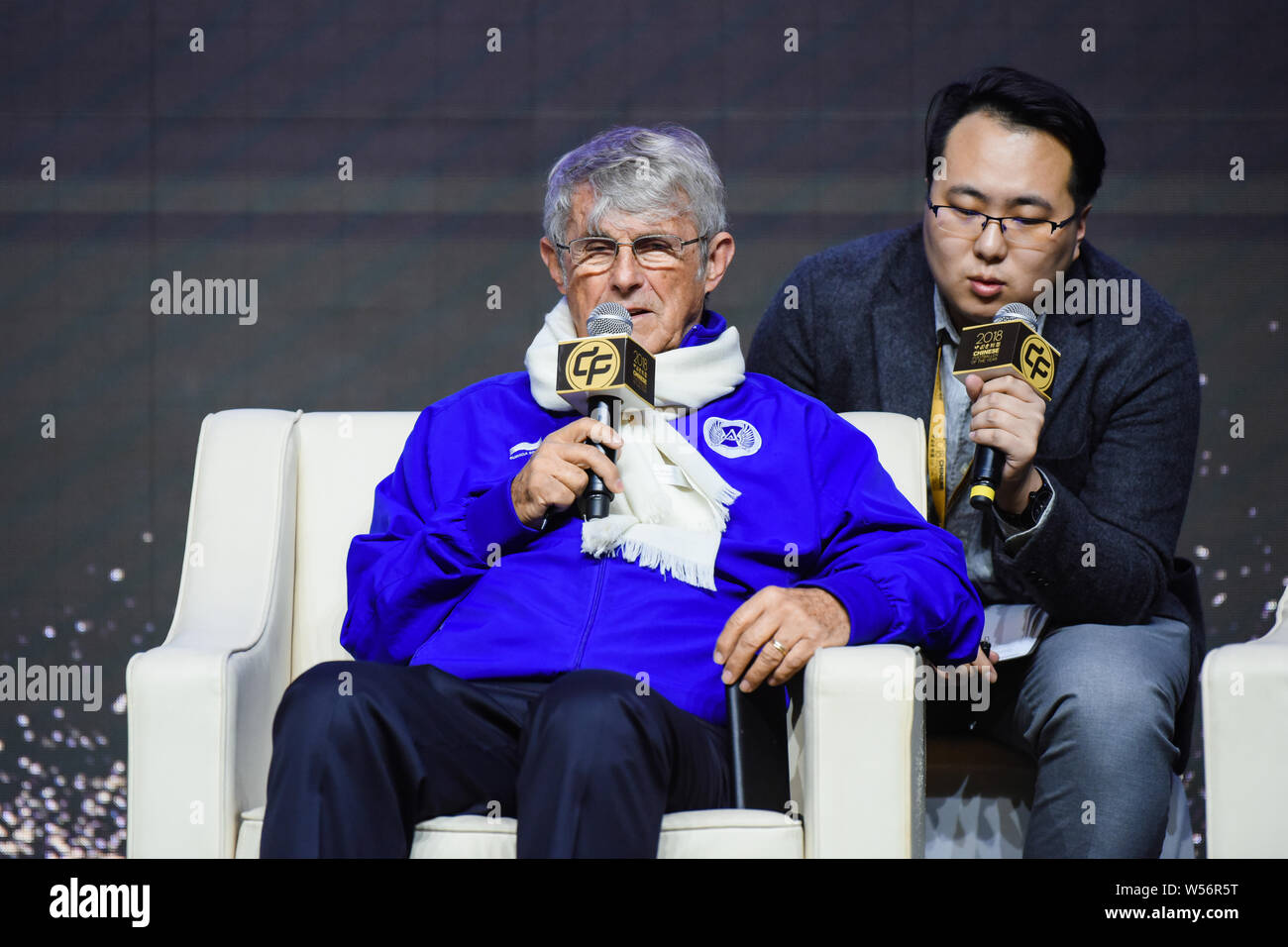 Serbian football coach and former player Bora Milutinovic attends the Chinese Football And Esports Forum during the 2018 Chinese Footballer of the Yea Stock Photo