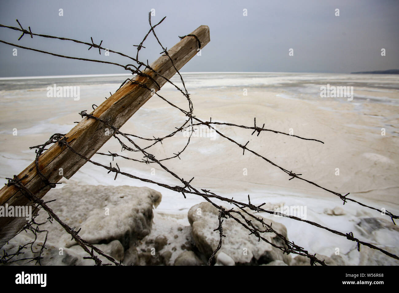 Landscape of the thick sea ice on the frozen sea surface at Bohai Sea in Dalian city, northeast China's Liaoning province, 7 February 2019. Stock Photo