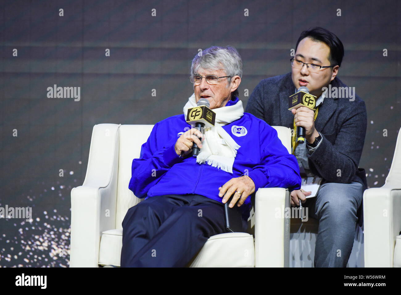 Serbian football coach and former player Bora Milutinovic attends the Chinese Football And Esports Forum during the 2018 Chinese Footballer of the Yea Stock Photo