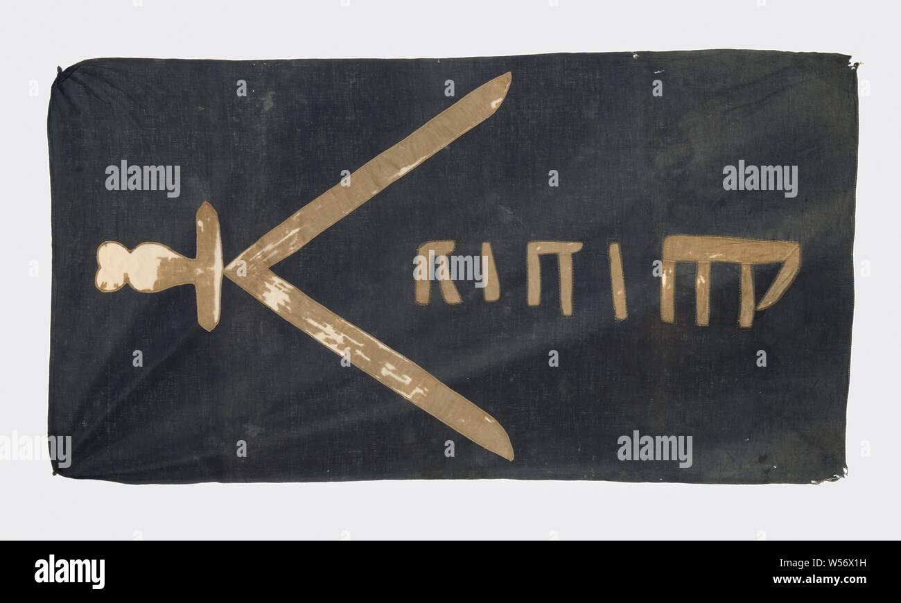 Flag, Dark blue flag with white sewn-in signs in natural: the double sword of Ali and five Arabic letters, flag, colors (as symbol of the state, etc.), Dutch East Indies, The, anonymous, Indonesian Archipelago, c. 1750 - c. 1830, linen (material), cotton (textile), h 104 cm × w 197 cm Stock Photo