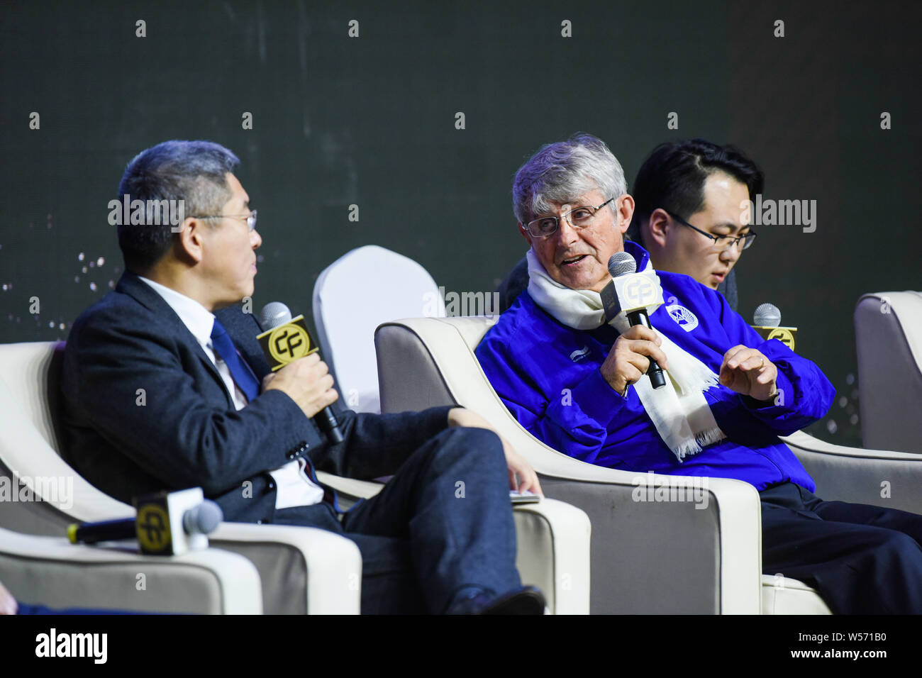 Serbian football coach and former player Bora Milutinovic, right, attends the Chinese Football And Esports Forum during the 2018 Chinese Footballer of Stock Photo