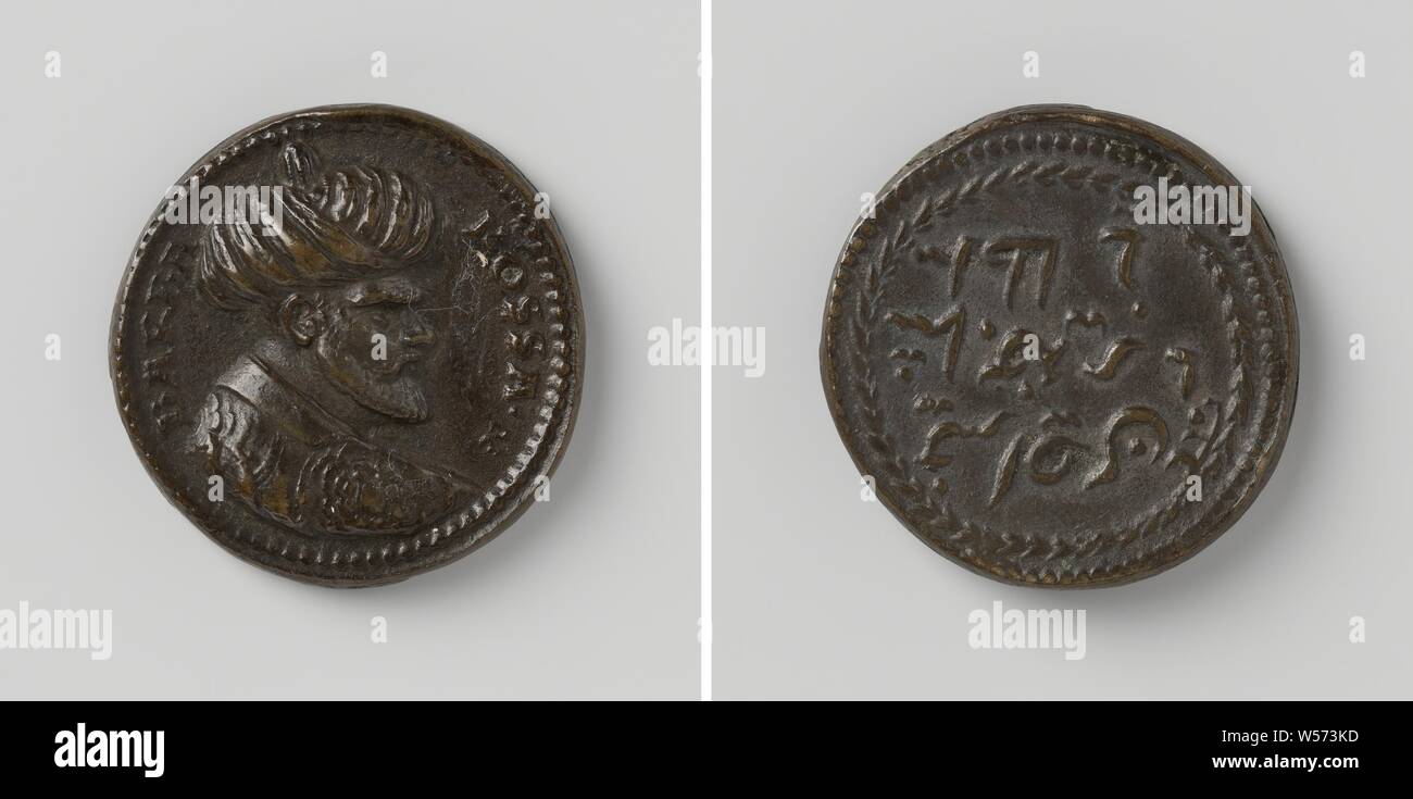 Chaireddin Barbarossa, Shah of Algiers, Admiral of the Turks, Bronze Medal. Frontside: man's bust piece with turban inside an inscription. Reverse: Arabic characters within laurel wreath, Hayreddin Barbarossa, Ludwig Neufahrer, Joachimsthal, 1535, bronze (metal), striking (metalworking), d 2.7 cm × w 14.78 Stock Photo