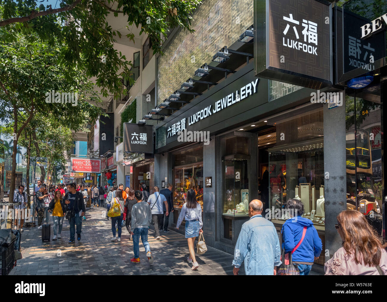 Canton road, tsim sha tsui hi-res stock photography and images - Alamy