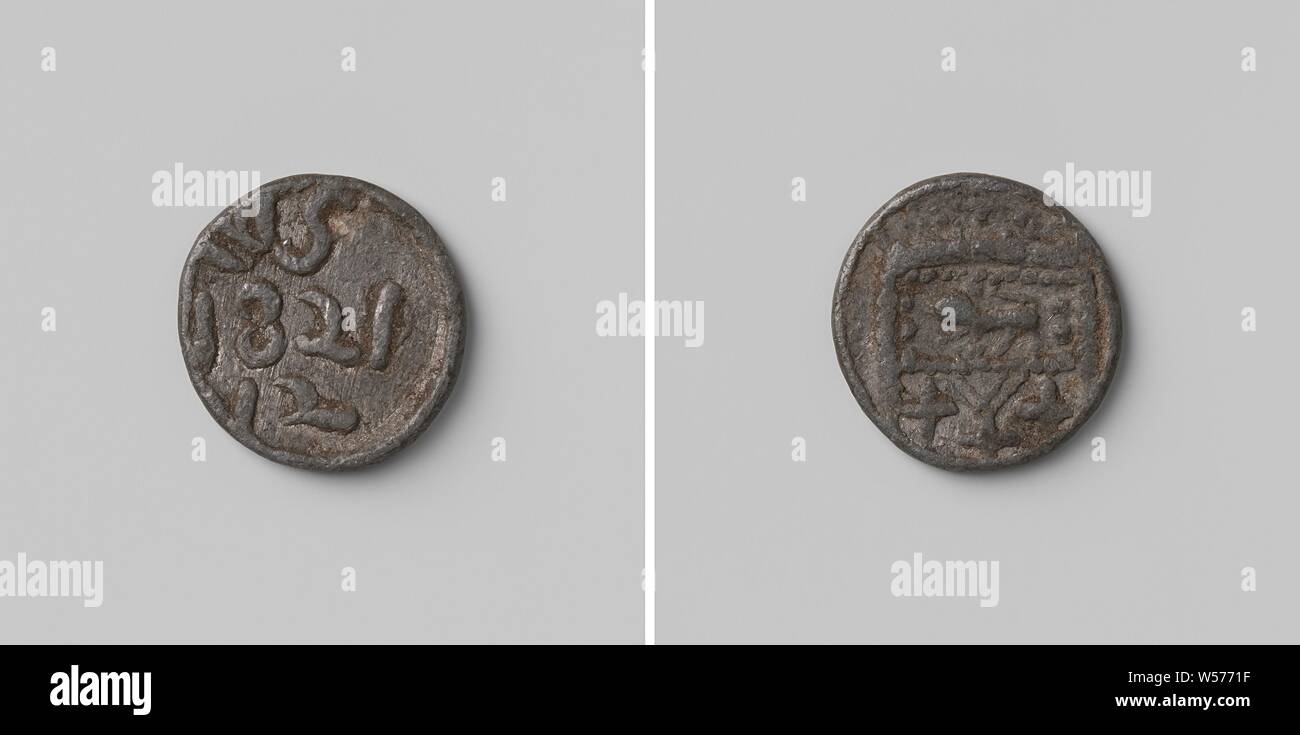 Lead with WS 1821 12, Front: inscription WS 1821 12. Back: lion in compartment, cross below and above, anonymous, 1821, striking (metalworking), d 2.1 cm × w 76 Stock Photo