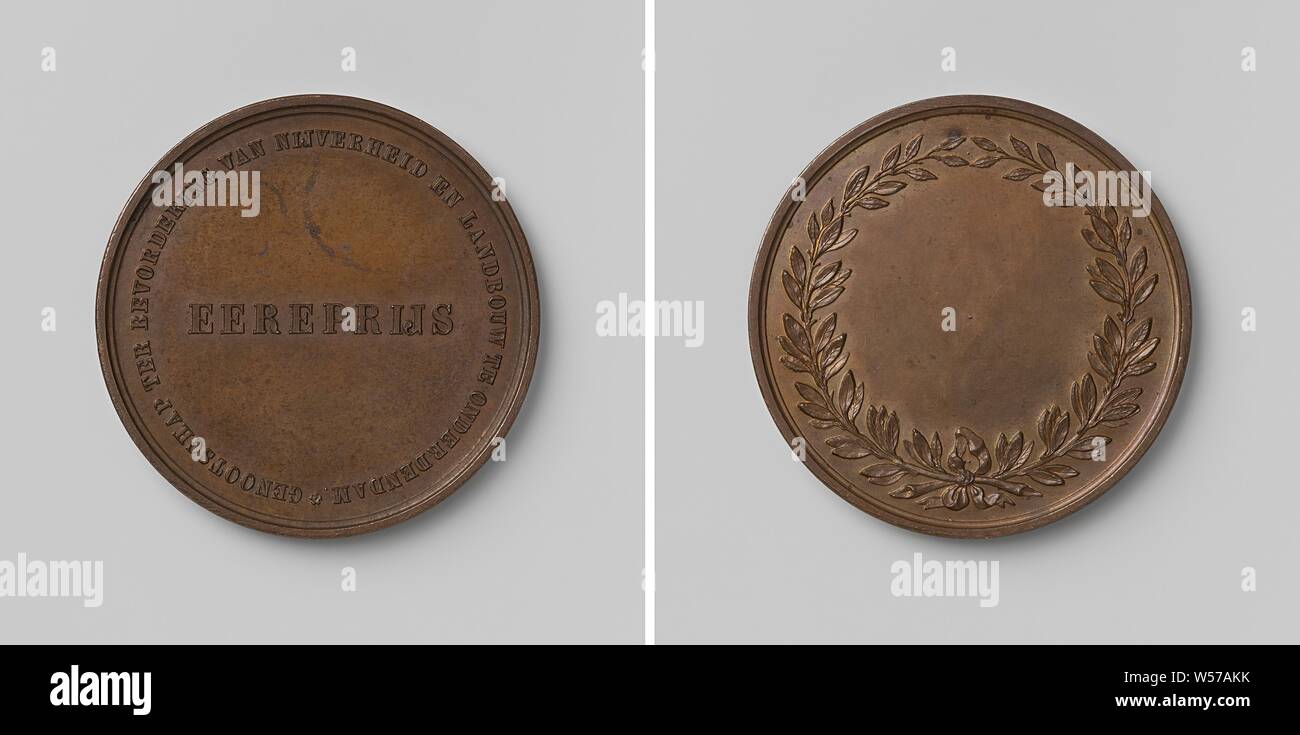 Field Metal Inscription Blank field within inscription hi-res stock photography and images - Alamy