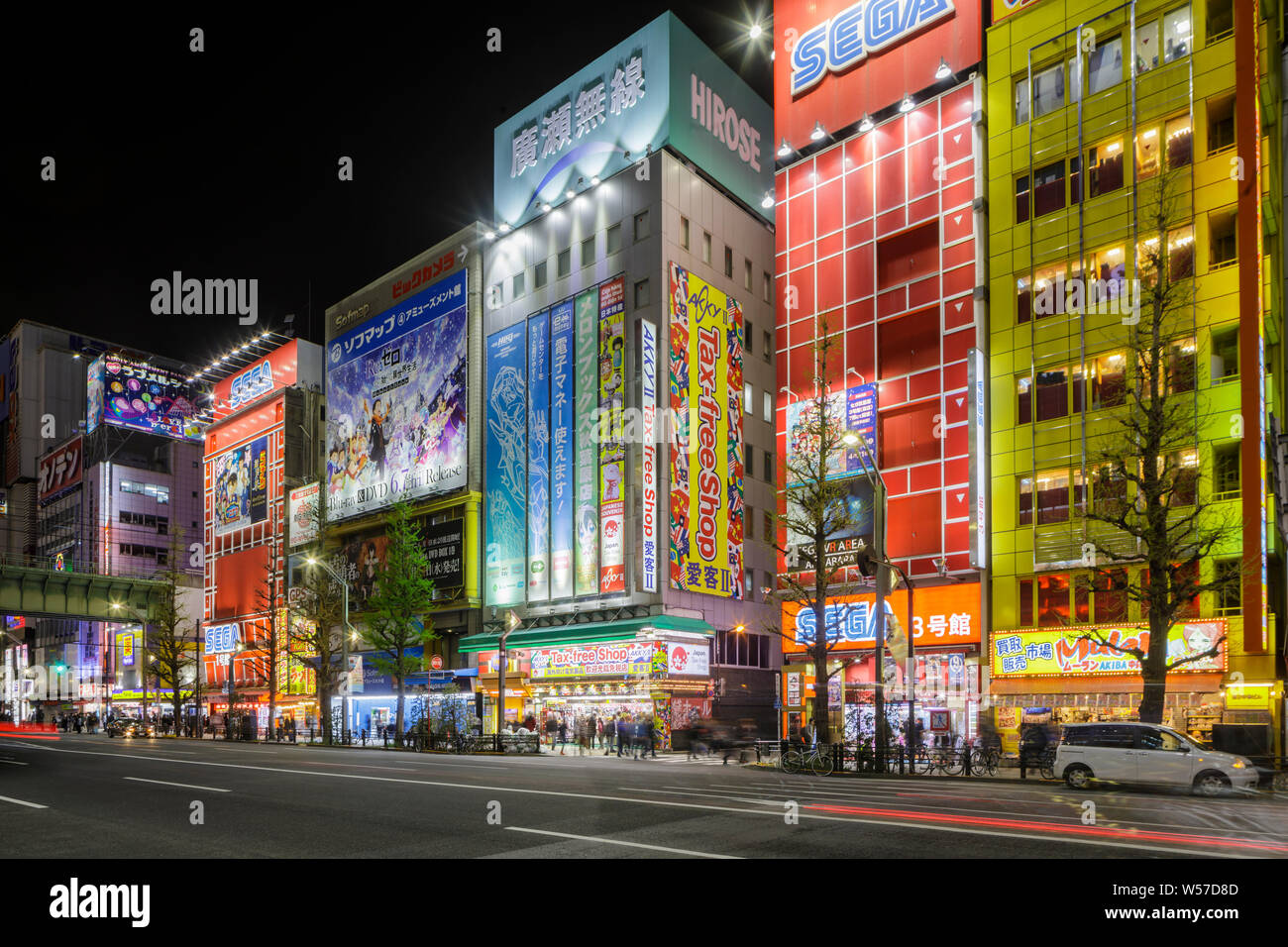The futuristic neon night lights Akihabara Electric Town shopping district, Tokyo, Japan. Stock Photo