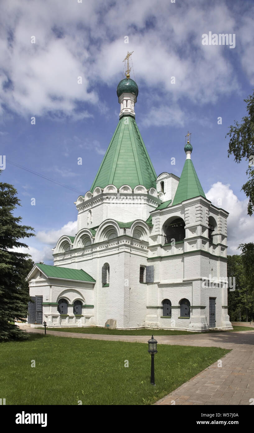 Archangel Michael cathedral in Nizhny Novgorod Kremlin. Russia Stock