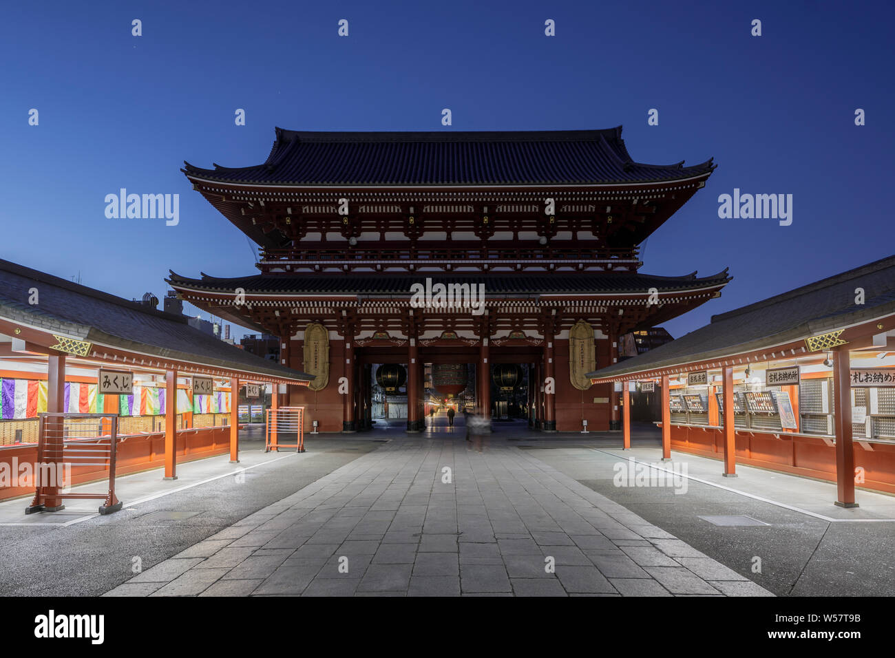 Senso-ji temple in the city of Tokyo, Japan. An ancient Buddhist temple in the Asakusa district, Senso-ji is the most widely visited spiritual place. Stock Photo